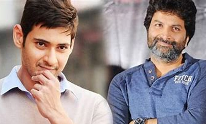 Telugu Kirti Movie, Mahesh Babu, New Movies, Rajaouli, Sarkaru Vaari Paata, Tollywood News, Vijayendra Prasad-Movie Telugu Kirti Movie, Mahesh Babu, New Movies, Rajaouli, Sarkaru Vaari Paata, Tollywood News, Vijayendra Prasad-Movie