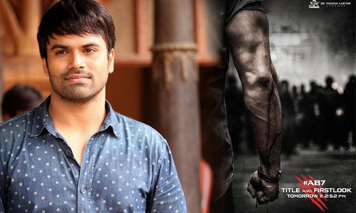 Telugu #ashwin, New Movie, Omkar, Tollywood-Movie Telugu #ashwin, New Movie, Omkar, Tollywood-Movie