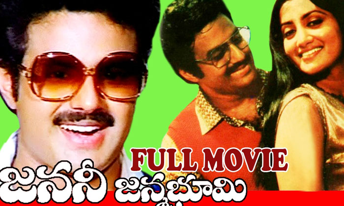 Telugu Balakrishna, Devudu, Failed, Janaanijanma, Krishna Babu, Sahasa Amrat, Tollywood-Movie Telugu Balakrishna, Devudu, Failed, Janaanijanma, Krishna Babu, Sahasa Amrat, Tollywood-Movie