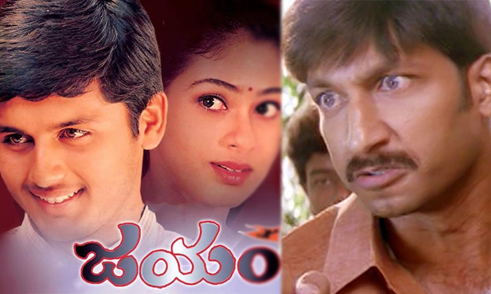 Telugu Allu Arjun, Director Teja, Jayam Movie, Jayam Movie Shooting, Shiva Shankar Master, Slapped Assistant, Tollywood-Telugu Stop Exclusive Top Stories Telugu Allu Arjun, Director Teja, Jayam Movie, Jayam Movie Shooting, Shiva Shankar Master, Slapped Assistant, Tollywood-Telugu Stop Exclusive Top Stories