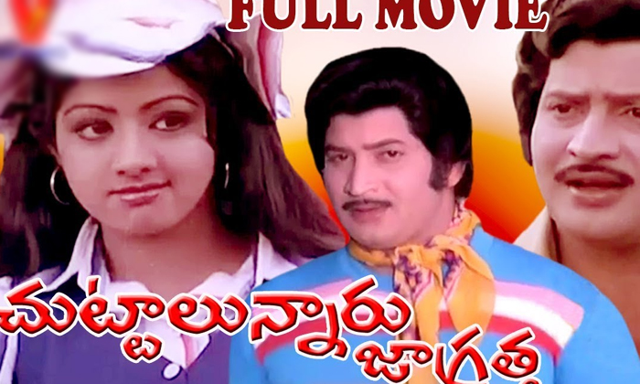 Telugu Bv Prasad, Geeta, Krishna, Vishwanath, Sridevi, Tollywood-Telugu Stop Exclusive Top Stories Telugu Bv Prasad, Geeta, Krishna, Vishwanath, Sridevi, Tollywood-Telugu Stop Exclusive Top Stories