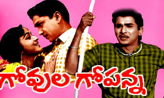 Telugu Hari Krishna, Kantarao, Mahesh Babu, Nagarjuna, Pawan Kalyan, Ravichandran, Shoban Babu, Sunil, Vijaya Nirmala-Telugu Stop Exclusive Top Stories Telugu Hari Krishna, Kantarao, Mahesh Babu, Nagarjuna, Pawan Kalyan, Ravichandran, Shoban Babu, Sunil, Vijaya Nirmala-Telugu Stop Exclusive Top Stories
