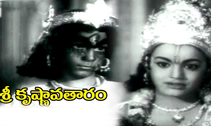 Telugu Hari Krishna, Kantarao, Mahesh Babu, Nagarjuna, Pawan Kalyan, Ravichandran, Shoban Babu, Sunil, Vijaya Nirmala-Telugu Stop Exclusive Top Stories Telugu Hari Krishna, Kantarao, Mahesh Babu, Nagarjuna, Pawan Kalyan, Ravichandran, Shoban Babu, Sunil, Vijaya Nirmala-Telugu Stop Exclusive Top Stories