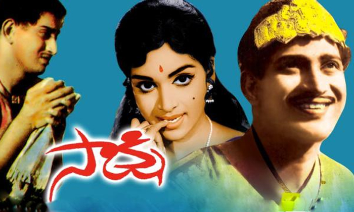 Telugu Hari Krishna, Kantarao, Mahesh Babu, Nagarjuna, Pawan Kalyan, Ravichandran, Shoban Babu, Sunil, Vijaya Nirmala-Telugu Stop Exclusive Top Stories Telugu Hari Krishna, Kantarao, Mahesh Babu, Nagarjuna, Pawan Kalyan, Ravichandran, Shoban Babu, Sunil, Vijaya Nirmala-Telugu Stop Exclusive Top Stories