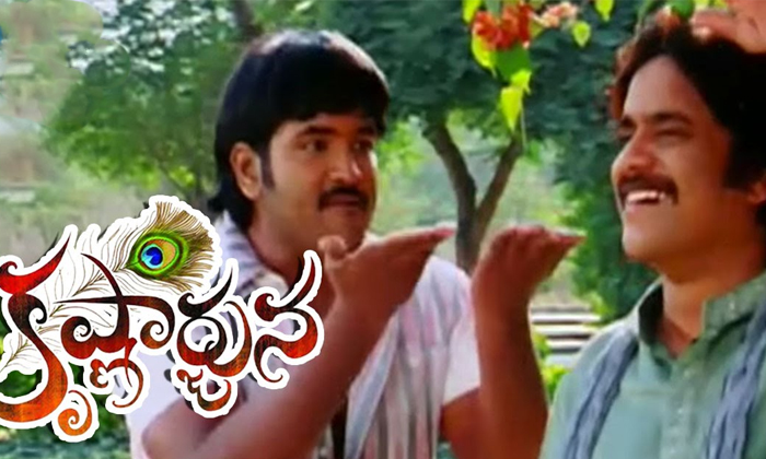Telugu Hari Krishna, Kantarao, Mahesh Babu, Nagarjuna, Pawan Kalyan, Ravichandran, Shoban Babu, Sunil, Vijaya Nirmala-Telugu Stop Exclusive Top Stories Telugu Hari Krishna, Kantarao, Mahesh Babu, Nagarjuna, Pawan Kalyan, Ravichandran, Shoban Babu, Sunil, Vijaya Nirmala-Telugu Stop Exclusive Top Stories