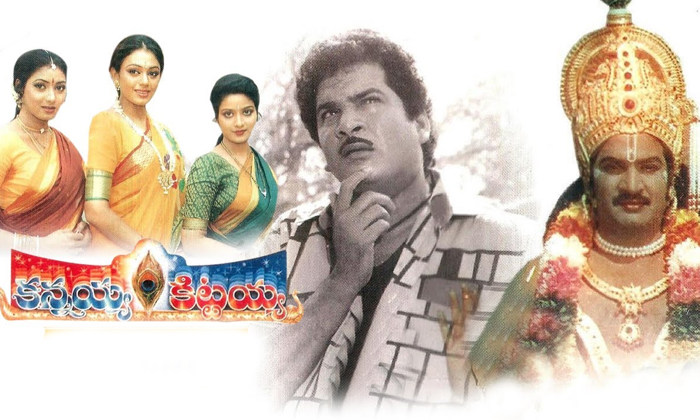 Telugu Hari Krishna, Kantarao, Mahesh Babu, Nagarjuna, Pawan Kalyan, Ravichandran, Shoban Babu, Sunil, Vijaya Nirmala-Telugu Stop Exclusive Top Stories Telugu Hari Krishna, Kantarao, Mahesh Babu, Nagarjuna, Pawan Kalyan, Ravichandran, Shoban Babu, Sunil, Vijaya Nirmala-Telugu Stop Exclusive Top Stories