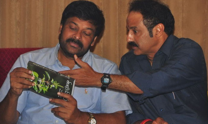 Telugu Air Travel, Chiraneevi, Mahakar, Mala Sri, Ramalingamu, Venkatesame, Vijayashanti-Movie Telugu Air Travel, Chiraneevi, Mahakar, Mala Sri, Ramalingamu, Venkatesame, Vijayashanti-Movie