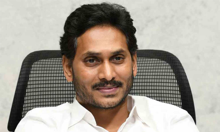 Telugu Ap Politics, Fake Photo, Jagan Houses Scheme, Kerala State, Tdp, Tdp Leaders Trolling, Twitter, Ycp, Ycp Activists-Telugu Political News Telugu Ap Politics, Fake Photo, Jagan Houses Scheme, Kerala State, Tdp, Tdp Leaders Trolling, Twitter, Ycp, Ycp Activists-Telugu Political News