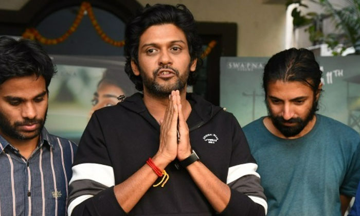 Telugu Agant Srinivas, Help, Jathi Rathanalu, Naveen Polisetti, Sai Srinivas, Tolllywood, Twitter, Youtube-Movie Telugu Agant Srinivas, Help, Jathi Rathanalu, Naveen Polisetti, Sai Srinivas, Tolllywood, Twitter, Youtube-Movie