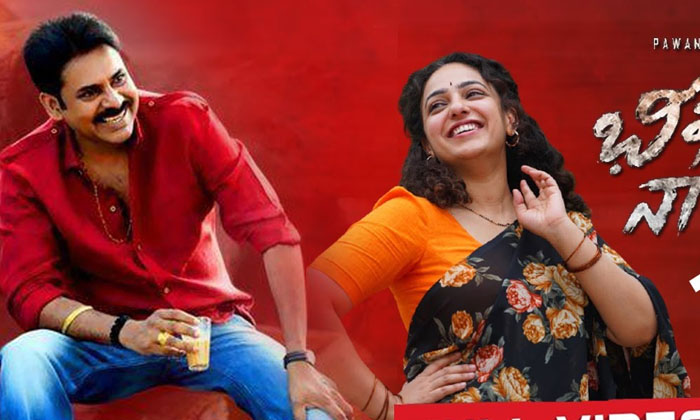 Telugu 4 Crors, Bheemla Nayak, Nithya Minon, Pawan Kalyan, Rana, Remunartion, Sagar Chandra, Tolywood-Telugu Stop Exclusive Top Stories Telugu 4 Crors, Bheemla Nayak, Nithya Minon, Pawan Kalyan, Rana, Remunartion, Sagar Chandra, Tolywood-Telugu Stop Exclusive Top Stories