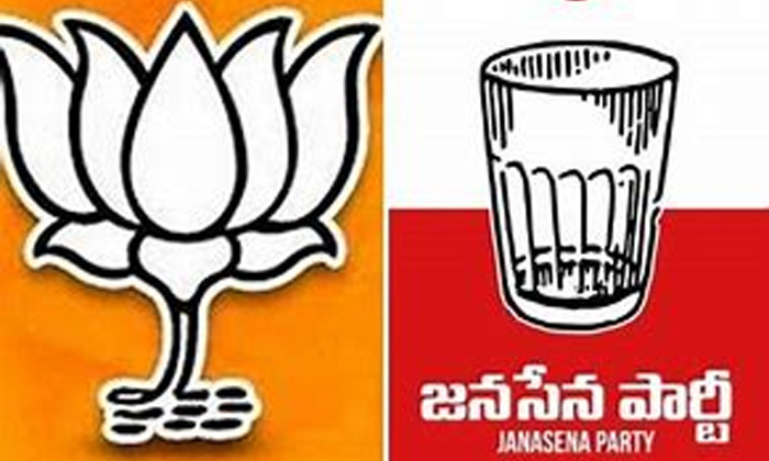 Telugu Ap Bjp, Bjp Jansena Aliance, Central Government, Chandrababu, Jagan, Janasena, Pavan Kalyan, Tdp, Ysrcp-Telugu Political News Telugu Ap Bjp, Bjp Jansena Aliance, Central Government, Chandrababu, Jagan, Janasena, Pavan Kalyan, Tdp, Ysrcp-Telugu Political News