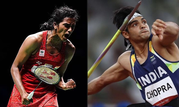Telugu Bhavani Devi Sword, Neeraj Chopra, Neeraj Chopra Spear In Auction Crossed Ten Crore Rupees, Olympics, Para Olympics, Pv Sindhu Racket-Latest News - Telugu Telugu Bhavani Devi Sword, Neeraj Chopra, Neeraj Chopra Spear In Auction Crossed Ten Crore Rupees, Olympics, Para Olympics, Pv Sindhu Racket-Latest News - Telugu