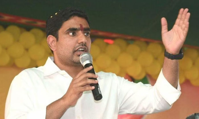 Telugu 2024 Elections, Ap, Ap Cm Jagan, Bjp, Cbn, Chandrababu, Congress, Lokesh, Lokesh Arrest, Tdp, Tdp Leaders, Ysrcp-Telugu Political News Telugu 2024 Elections, Ap, Ap Cm Jagan, Bjp, Cbn, Chandrababu, Congress, Lokesh, Lokesh Arrest, Tdp, Tdp Leaders, Ysrcp-Telugu Political News