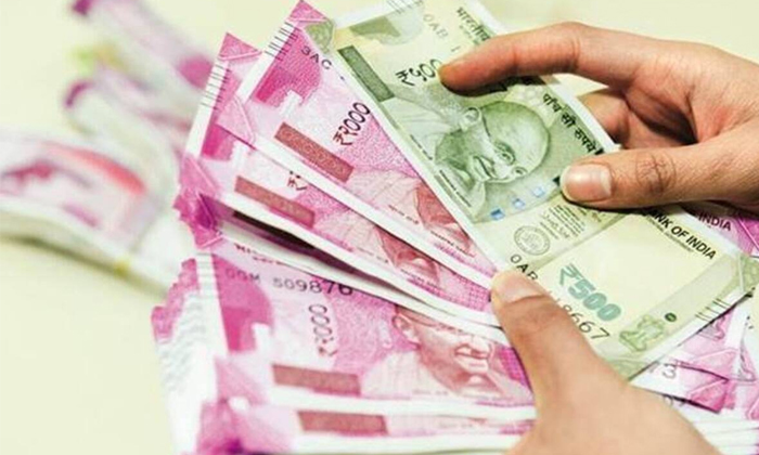 Telugu Bihar, Farmer Receives Rs 52 Crore In His Account, Huge Money Credit In Farmer Account, Man Receives Rs 52 Crore In His Account, Ram Bahadur Shah, Rs 52 Crore In Farmer Bank Account, Rs 52 Crore In Farmer Pension Account-Movie Telugu Bihar, Farmer Receives Rs 52 Crore In His Account, Huge Money Credit In Farmer Account, Man Receives Rs 52 Crore In His Account, Ram Bahadur Shah, Rs 52 Crore In Farmer Bank Account, Rs 52 Crore In Farmer Pension Account-Movie