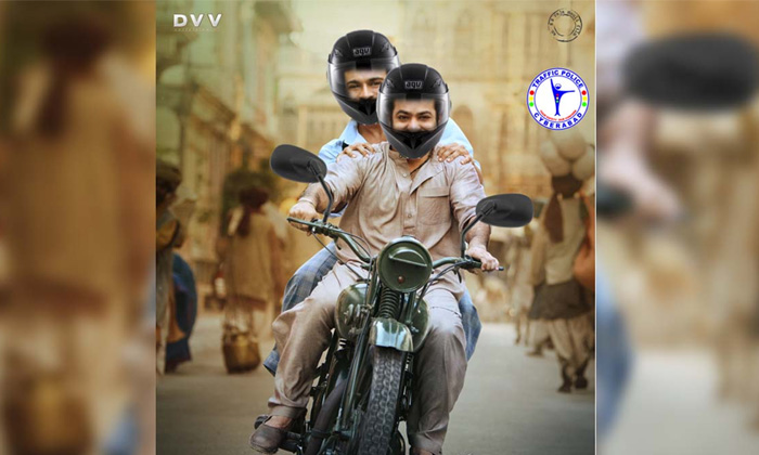 Telugu Cyber Crime, Hyderabad Police, It Was The Hyderabad Police, Rrr Helmet Poster, Sukhibhava Meem, Sukhibhava Meem In That Way, Twitter-Latest News - Telugu Telugu Cyber Crime, Hyderabad Police, It Was The Hyderabad Police, Rrr Helmet Poster, Sukhibhava Meem, Sukhibhava Meem In That Way, Twitter-Latest News - Telugu