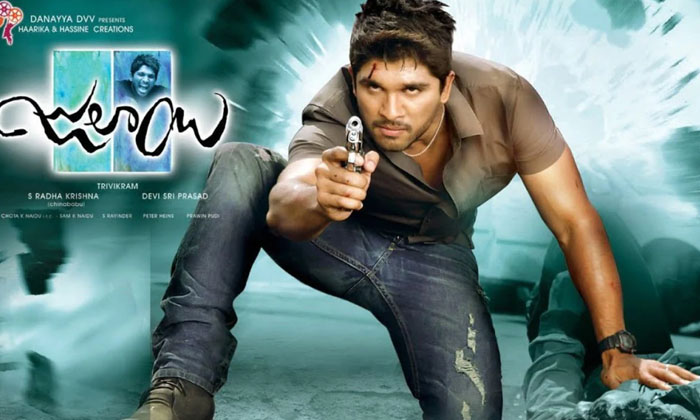 Telugu Allu Arjun, Mahesh Babu, Naveen, Ntr, Ram Charan, Raviteja, Tollywood Heros, Tollywood Heros Who Played Most Intelligent Roles In Movies, Venkatesh, Vijay, Vishal-Telugu Stop Exclusive Top Stories Telugu Allu Arjun, Mahesh Babu, Naveen, Ntr, Ram Charan, Raviteja, Tollywood Heros, Tollywood Heros Who Played Most Intelligent Roles In Movies, Venkatesh, Vijay, Vishal-Telugu Stop Exclusive Top Stories