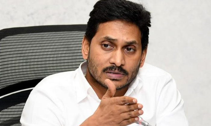 Telugu 2024 Elections, Ap Government Jagan, Bjp, Chandrababu, Jagan, Janasena, Mla Tickets, Tdp, Ysr Cp, Ysrcp Group Politics, Ysrcp Leaders, Ysrcp Senior Leaders-Telugu Political News Telugu 2024 Elections, Ap Government Jagan, Bjp, Chandrababu, Jagan, Janasena, Mla Tickets, Tdp, Ysr Cp, Ysrcp Group Politics, Ysrcp Leaders, Ysrcp Senior Leaders-Telugu Political News