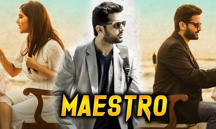 Telugu I Believe That ‘maestro’ Stands Out As One Of The Rare Films - Hero Nitin, Kasarla Shyam, Mangli, Mastreo, Nabha Natesh, Naresh, Nikhita Reddy, Nitin, Pre Release, Producers N. Sudhakar Reddy, Raj Kumar, Tamanna-Movie Telugu I Believe That ‘maestro’ Stands Out As One Of The Rare Films - Hero Nitin, Kasarla Shyam, Mangli, Mastreo, Nabha Natesh, Naresh, Nikhita Reddy, Nitin, Pre Release, Producers N. Sudhakar Reddy, Raj Kumar, Tamanna-Movie