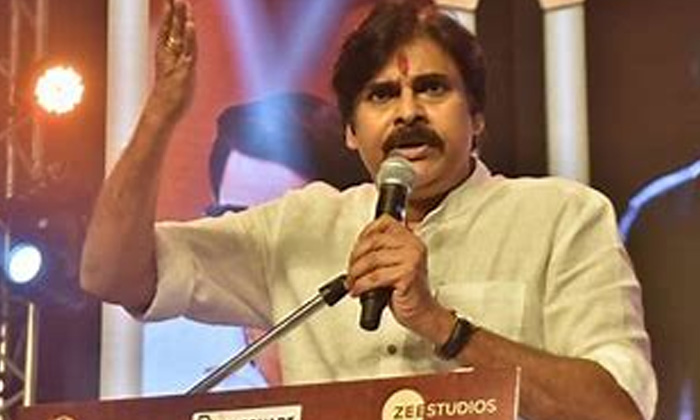 Telugu Ap News, Ap Politics, Cm Jagan, Jansena, Kaapu Reservation, Pawan, Politics, Republic Movie Pre Release Event, Tdp, Ysrcp-Telugu Political News Telugu Ap News, Ap Politics, Cm Jagan, Jansena, Kaapu Reservation, Pawan, Politics, Republic Movie Pre Release Event, Tdp, Ysrcp-Telugu Political News