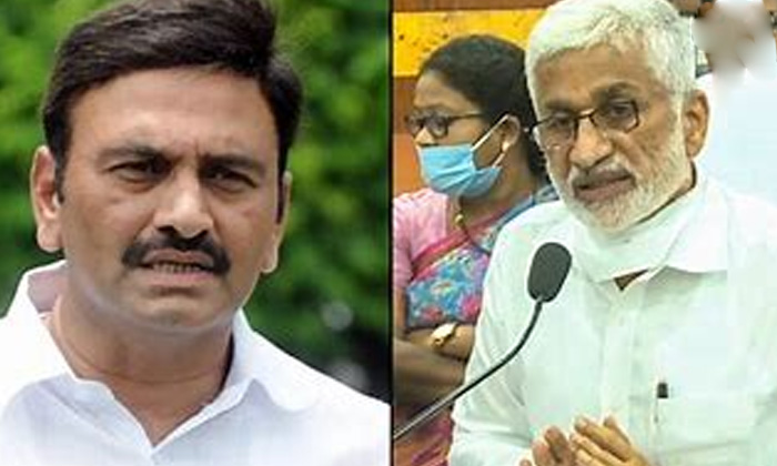 Telugu Ap News, Ap Politics, Cbi Court, Cm Jagan, High Court, Raghurama, Sakshi News Paper, Vijaya Sai Reddy, Ycp-Telugu Political News Telugu Ap News, Ap Politics, Cbi Court, Cm Jagan, High Court, Raghurama, Sakshi News Paper, Vijaya Sai Reddy, Ycp-Telugu Political News