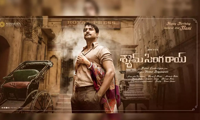 Telugu Ap And Telangana News Headlines, Breaking News, General Nursing Midwifery, Gulab Storm, Jagan, Jharkhand, Jntu, Kcr, Prime Minister Narendra Modi, Roundup, Somu Veerraju, Today Gold Rate, Top20 News-Latest News - Telugu Telugu Ap And Telangana News Headlines, Breaking News, General Nursing Midwifery, Gulab Storm, Jagan, Jharkhand, Jntu, Kcr, Prime Minister Narendra Modi, Roundup, Somu Veerraju, Today Gold Rate, Top20 News-Latest News - Telugu