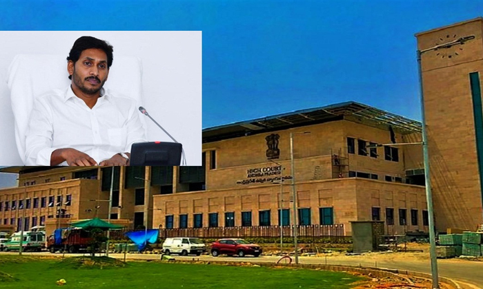 Telugu Ap And Telangana News Headlines, Breaking News, Chairman Yv Subbareddy, High Court, Minister Purushottam, Mla Dasari Sitakka, Mla Rajasinghe, Roundup, Today Gold Rate, Top20 News-Latest News - Telugu Telugu Ap And Telangana News Headlines, Breaking News, Chairman Yv Subbareddy, High Court, Minister Purushottam, Mla Dasari Sitakka, Mla Rajasinghe, Roundup, Today Gold Rate, Top20 News-Latest News - Telugu