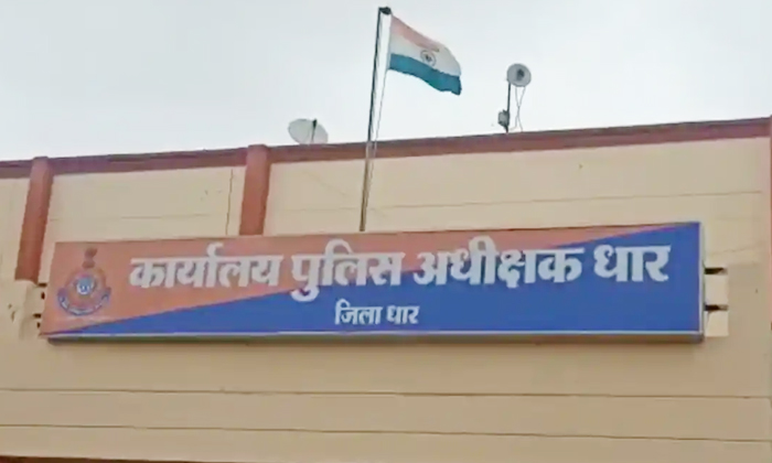 Telugu Crime News, Eklara Village, Madhya Pradesh State, Old Woman, Old Woman Ratan Bai, Ratan Bai Legs Cut By Robbers, Theft Gold Ornaments-Telugu Crime News(క్రైమ్ వార్తలు) Telugu Crime News, Eklara Village, Madhya Pradesh State, Old Woman, Old Woman Ratan Bai, Ratan Bai Legs Cut By Robbers, Theft Gold Ornaments-Telugu Crime News(క్రైమ్ వార్తలు)