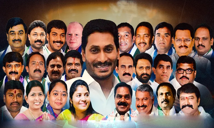 Telugu Ap Ministers, Ap News, Ap Politics, Jagan, Marri Rajashekhar, Minister Balineni, Politics, Ysrcp-Telugu Political News Telugu Ap Ministers, Ap News, Ap Politics, Jagan, Marri Rajashekhar, Minister Balineni, Politics, Ysrcp-Telugu Political News