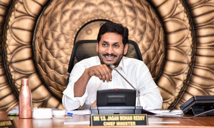 Telugu Ap, Ap Government, Ap Mptc Zptc Election Results, Chandrababu, Jagan, Mpp, Ysrcp, Zp Chairman\\'s-Telugu Political News Telugu Ap, Ap Government, Ap Mptc Zptc Election Results, Chandrababu, Jagan, Mpp, Ysrcp, Zp Chairman\\'s-Telugu Political News