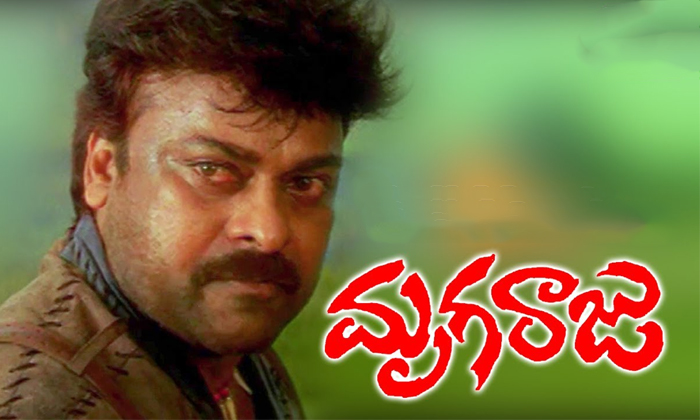 Telugu 2001 Sankranti Movies, 30 Crores Gross Collections, Balakrishna, Chiranjeevi, Devi Putrudu, Mrugaraju, Narasimha Naidu, Tollywood-Movie Telugu 2001 Sankranti Movies, 30 Crores Gross Collections, Balakrishna, Chiranjeevi, Devi Putrudu, Mrugaraju, Narasimha Naidu, Tollywood-Movie