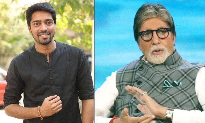 Telugu Allari Movie, Allari Naresh, Allari Naresh Becoming Hero, Allari Naresh Success Story, Amitab Bachchan Praises Allari Naresh, Bollywood Star Hero Amitab Bachchan, Comedy Movies, Comiden, Evv Satyanaraya Son, Hero, Tollywood-Movie Telugu Allari Movie, Allari Naresh, Allari Naresh Becoming Hero, Allari Naresh Success Story, Amitab Bachchan Praises Allari Naresh, Bollywood Star Hero Amitab Bachchan, Comedy Movies, Comiden, Evv Satyanaraya Son, Hero, Tollywood-Movie