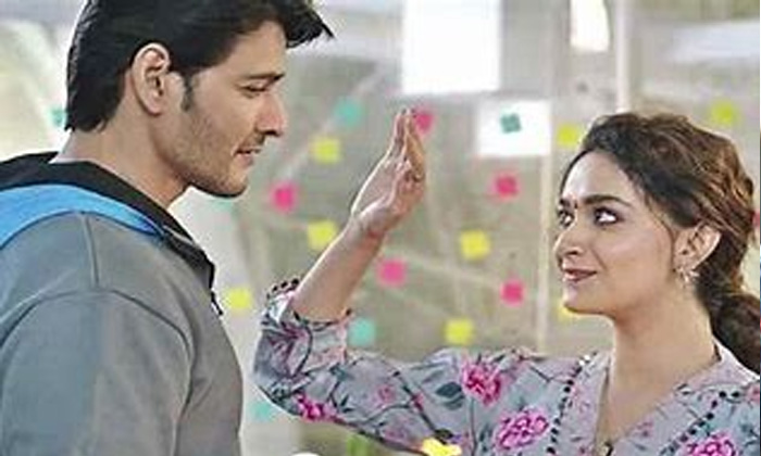 Telugu Break For Mahesh Sarkaru Vaari Paata Shooting, Hyderabad, Keerthy Suresh, Mahesh Babu, Parasuram, Samuthirakani, Sarkaru Vaari Paata, Sarkaru Vaari Paata Shoot, Shooting Break-Movie Telugu Break For Mahesh Sarkaru Vaari Paata Shooting, Hyderabad, Keerthy Suresh, Mahesh Babu, Parasuram, Samuthirakani, Sarkaru Vaari Paata, Sarkaru Vaari Paata Shoot, Shooting Break-Movie