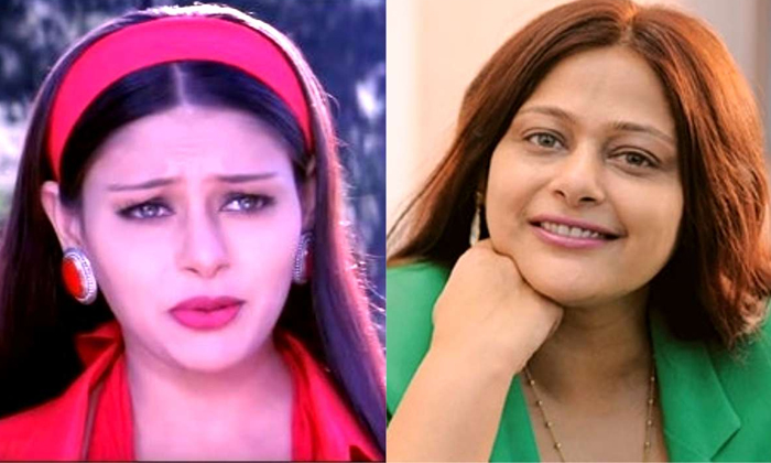 Telugu About Actress Mayuri Congo, Actress, Actress Mayuri Congo, Bollywood, Completed Iit, Employee, Google, Google India, Top Employee-Movie Telugu About Actress Mayuri Congo, Actress, Actress Mayuri Congo, Bollywood, Completed Iit, Employee, Google, Google India, Top Employee-Movie
