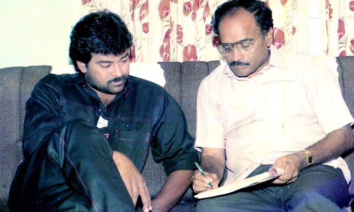 Telugu Acharya, Chiranjeevi Magazine Details, Director Vijaya Bapineedu, Hero, Magazine, Megastar Chiranjeevi, Megastar Chiranjeevi Magazine, Ram Charan, Tollywood-Movie Telugu Acharya, Chiranjeevi Magazine Details, Director Vijaya Bapineedu, Hero, Magazine, Megastar Chiranjeevi, Megastar Chiranjeevi Magazine, Ram Charan, Tollywood-Movie