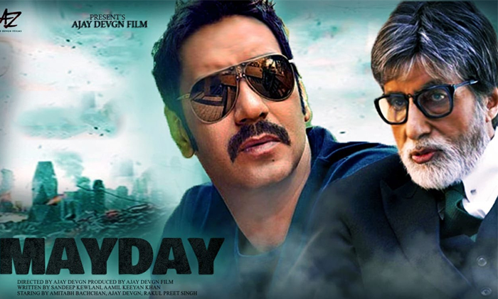 Telugu 400 Crore Budget Movie, Ajay Devgan, Ajay Devgan As Director, Bollywood, Bollywood Hero, May Day Movie, Mayday Movie Update, Rajamouli, Rrr Star, Thriller Drama-Movie Telugu 400 Crore Budget Movie, Ajay Devgan, Ajay Devgan As Director, Bollywood, Bollywood Hero, May Day Movie, Mayday Movie Update, Rajamouli, Rrr Star, Thriller Drama-Movie
