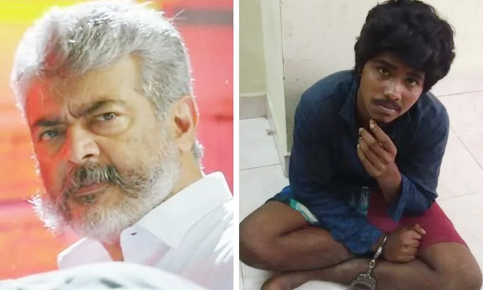 Telugu Ajith Fan, Ajith Fan Ajith Kumar, Ajith Kumar, Ajith Movie, Ajith Viswasam Movie, Kill Father, Kollywood, Not Giving Money, Petrol, Police Arrest, Tamilnadu, Vellore, Viswasam Movie-Movie Telugu Ajith Fan, Ajith Fan Ajith Kumar, Ajith Kumar, Ajith Movie, Ajith Viswasam Movie, Kill Father, Kollywood, Not Giving Money, Petrol, Police Arrest, Tamilnadu, Vellore, Viswasam Movie-Movie