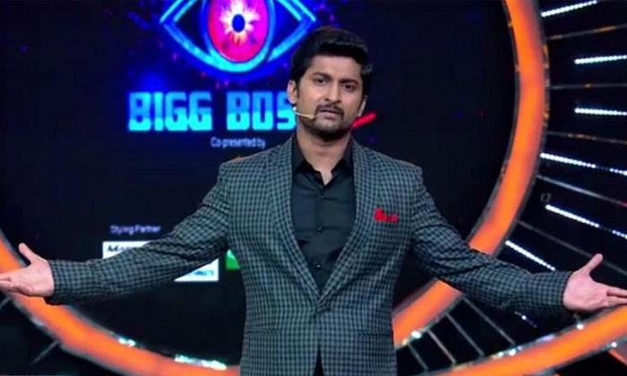 Telugu Bigg Boss Season 2, Hero Nani, Nagarjuna, Nani About Tv Hosting, Nani Host, Nani Interview, Posts, Shocking Comments, Social Media, Telugu Bigg Boss, Tollywood, Tv Hosting-Movie Telugu Bigg Boss Season 2, Hero Nani, Nagarjuna, Nani About Tv Hosting, Nani Host, Nani Interview, Posts, Shocking Comments, Social Media, Telugu Bigg Boss, Tollywood, Tv Hosting-Movie