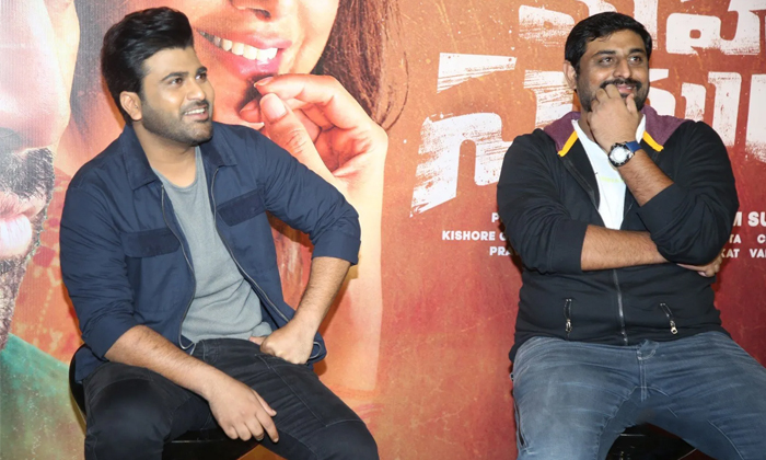 Telugu #mahasamudrambegins, Adi Rao Hydari, Anil Sunkara, Anu Emmanuel, Director Ajay Bhupathi, Hero Sharwanand, Hero Sharwanand Speech, Hero Siddharth, Maha Samudram Movie Trailer Launch, Maha Samudram Movie Update, Mahasamudram Movie Trailer, Tollywood-Movie Telugu #mahasamudrambegins, Adi Rao Hydari, Anil Sunkara, Anu Emmanuel, Director Ajay Bhupathi, Hero Sharwanand, Hero Sharwanand Speech, Hero Siddharth, Maha Samudram Movie Trailer Launch, Maha Samudram Movie Update, Mahasamudram Movie Trailer, Tollywood-Movie