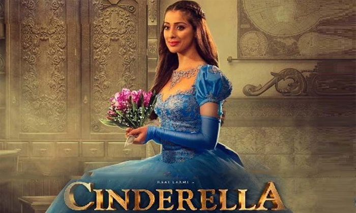 Telugu Cindrella Movie Teaser, Cindrella Movie Update, Director Vinu Venkatesh, Hero Vijay Anthony, Horror Fantasy, Murder Mysterymovie, Rai Lakshmi Dual Role, Rai Lakshmis, Robo Shankar-Movie Telugu Cindrella Movie Teaser, Cindrella Movie Update, Director Vinu Venkatesh, Hero Vijay Anthony, Horror Fantasy, Murder Mysterymovie, Rai Lakshmi Dual Role, Rai Lakshmis, Robo Shankar-Movie