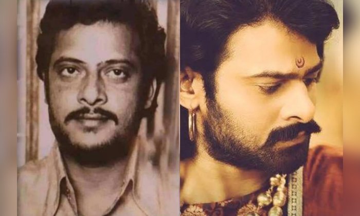 Telugu Eeswar Movie, Father, Grand Father, Hero, Interesting Facts, Krishnam Raju, Prabhas, Prabhas Father, Prabhas Pan India Range, Secreats, Surya Narayana Raju, Tollywood-Movie Telugu Eeswar Movie, Father, Grand Father, Hero, Interesting Facts, Krishnam Raju, Prabhas, Prabhas Father, Prabhas Pan India Range, Secreats, Surya Narayana Raju, Tollywood-Movie