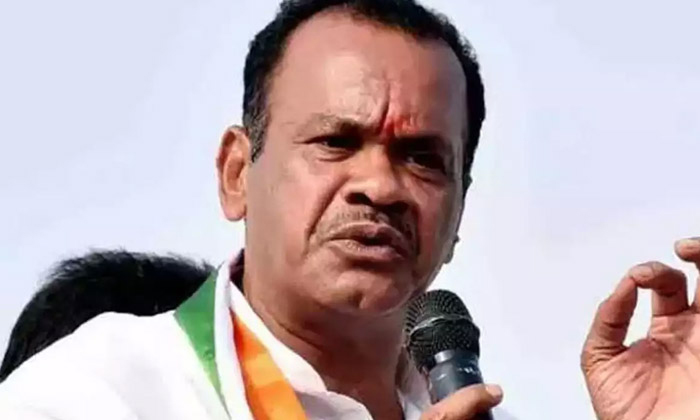 Telugu @revanth_anumula, #telanganacongress, Komati Reddy, Komati Reddy Comments Revanthreddy, Komati Reddy Under Dissatisfaction, Telangana Congress, Telangana Politics, Ts Politics-Political Telugu @revanth_anumula, #telanganacongress, Komati Reddy, Komati Reddy Comments Revanthreddy, Komati Reddy Under Dissatisfaction, Telangana Congress, Telangana Politics, Ts Politics-Political