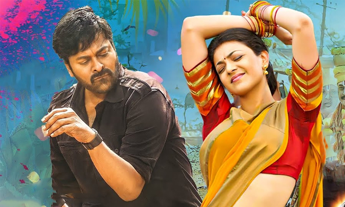 Telugu Acharya, Acharya Release Date, Acharya Shooting Update, Chiranjeevi, Director Koratala Siva, Kajal Agrwal, Pooja Hegde, Ram Charan, Tollywood, Two Songs Balance-Movie Telugu Acharya, Acharya Release Date, Acharya Shooting Update, Chiranjeevi, Director Koratala Siva, Kajal Agrwal, Pooja Hegde, Ram Charan, Tollywood, Two Songs Balance-Movie