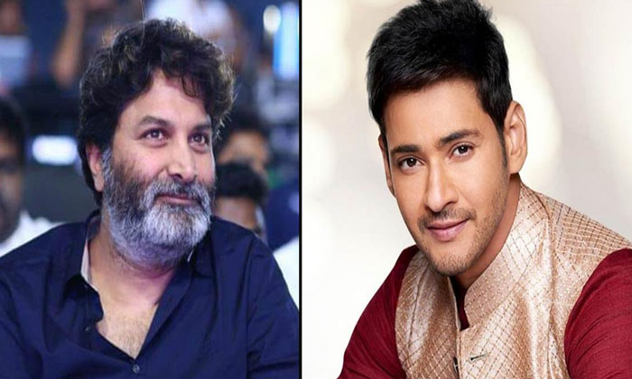 Telugu 5 Crors, For New Movie, For Shooting Purpose, Mahesh Babau Film News, Mahesh Babu, Pooja Hegdhe, Trivikram, Trivikram Expenditure-Latest News - Telugu Telugu 5 Crors, For New Movie, For Shooting Purpose, Mahesh Babau Film News, Mahesh Babu, Pooja Hegdhe, Trivikram, Trivikram Expenditure-Latest News - Telugu
