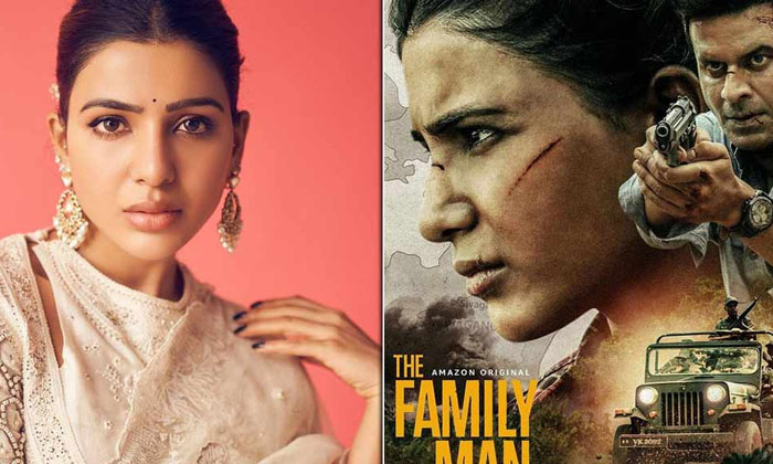 Telugu Amaiya Chesava, Family Men 2, Nagachaitanya, Remunartion, Samantha, Tollywood, Web Series-Telugu Stop Exclusive Top Stories Telugu Amaiya Chesava, Family Men 2, Nagachaitanya, Remunartion, Samantha, Tollywood, Web Series-Telugu Stop Exclusive Top Stories