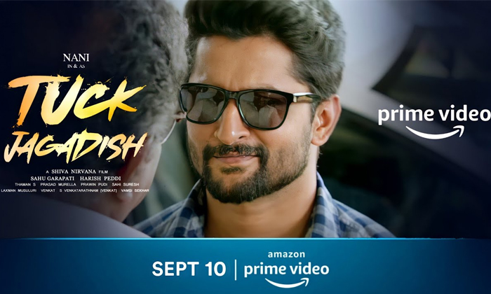 Telugu Amazon Prime, Flop Movie, Nani, Negative Talk, Ott Movie, Shiva Nirvana, Tollywood, Tuck Jagadeesh, Tuck Jagadish Thankyou Meet-Movie Telugu Amazon Prime, Flop Movie, Nani, Negative Talk, Ott Movie, Shiva Nirvana, Tollywood, Tuck Jagadeesh, Tuck Jagadish Thankyou Meet-Movie
