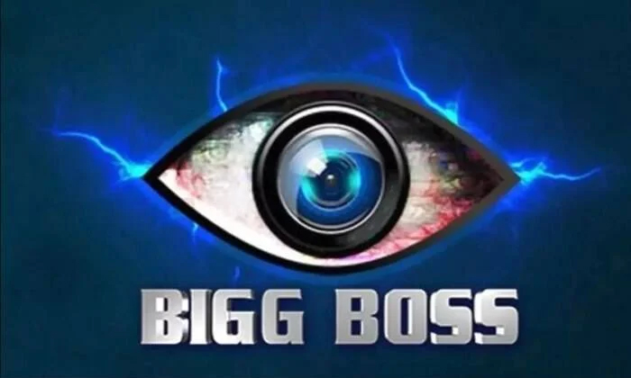 Telugu Ban Bigg Boss Show, Bigg Boss Not Useful, Bigg Boss Show, Contestant Ovia, Interesting Facts, Negative Comments, Netizens, Netizens About Bigg Boss-Movie Telugu Ban Bigg Boss Show, Bigg Boss Not Useful, Bigg Boss Show, Contestant Ovia, Interesting Facts, Negative Comments, Netizens, Netizens About Bigg Boss-Movie