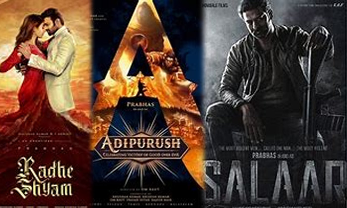 Telugu Dil Raju Movie, News In Telugu, Prabhas, Prabhas 25 Movie, Rajamouli-Movie Telugu Dil Raju Movie, News In Telugu, Prabhas, Prabhas 25 Movie, Rajamouli-Movie