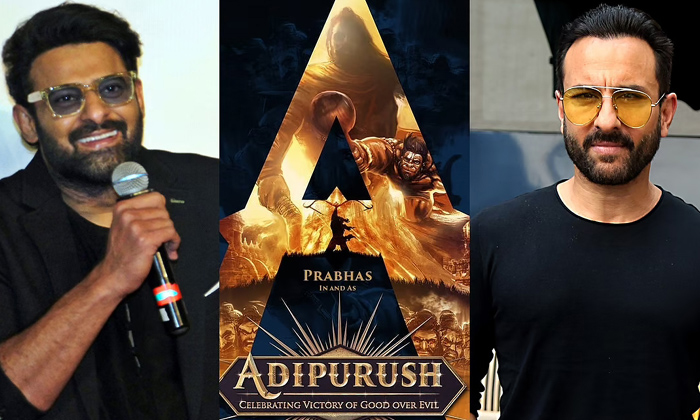 Telugu Aadipurush Movie Update, Aadipurush Theatrical Release, Adipurush, Kriti Sanon, Om Raut, Pan India Movie, Prabhas, Prabhas Latest Movie, Ramayana Movie, Saif Ali Khan, Saif Ravana-Movie Telugu Aadipurush Movie Update, Aadipurush Theatrical Release, Adipurush, Kriti Sanon, Om Raut, Pan India Movie, Prabhas, Prabhas Latest Movie, Ramayana Movie, Saif Ali Khan, Saif Ravana-Movie