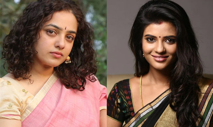 Telugu Aishwarya Rajesh, Bheemla Nayak, Bheemla Nayak Scene Leak, Nithya Menon, Pawan Kalyan, Pawan Kalyan Bheemla Nayak, Rana, Sagar K Chandra, Scene Leak, Tollywood-Movie Telugu Aishwarya Rajesh, Bheemla Nayak, Bheemla Nayak Scene Leak, Nithya Menon, Pawan Kalyan, Pawan Kalyan Bheemla Nayak, Rana, Sagar K Chandra, Scene Leak, Tollywood-Movie