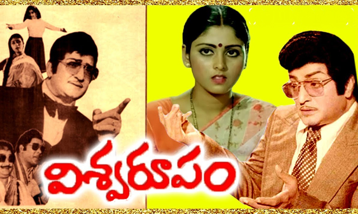 Telugu Bala Krishna, Balakrishna Dance, Dance Master Saleem, Dasari, Dasari Narayana Rao, Jayasudha, Ntr, Senior Ntr Over Balakrishna, Tollywood, Vishwaroopam Movie-Movie Telugu Bala Krishna, Balakrishna Dance, Dance Master Saleem, Dasari, Dasari Narayana Rao, Jayasudha, Ntr, Senior Ntr Over Balakrishna, Tollywood, Vishwaroopam Movie-Movie